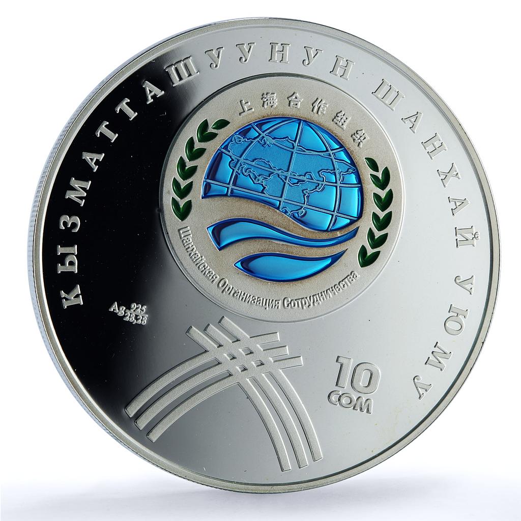 Kyrgyzstan 10 som Shanghai Cooperation Organization KM-10 proof silver coin 2007