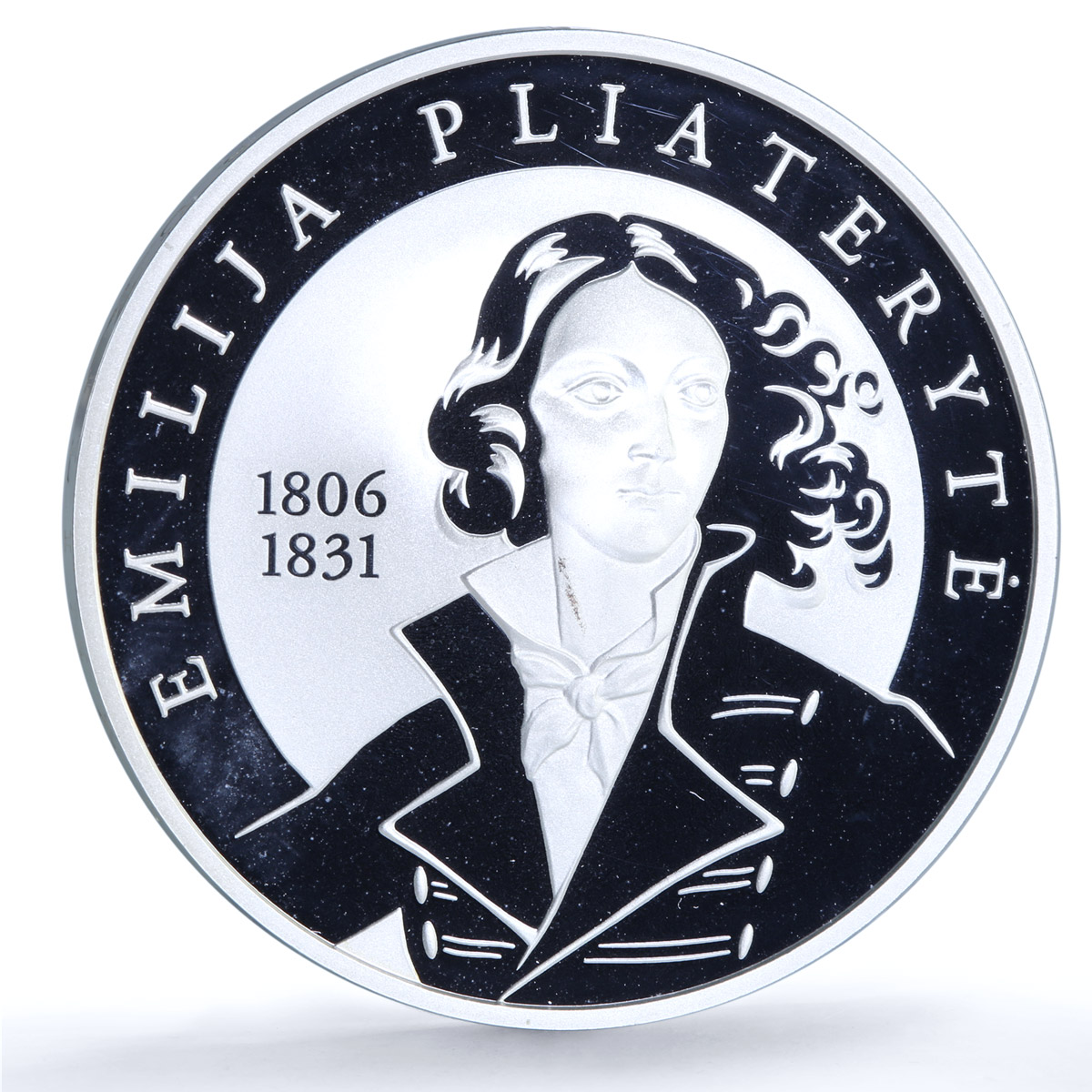 Lithuania 50 litu Emilija Pliateryte KM-151 History proof silver coin 2006