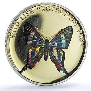 Congo 10 francs Swallowtail Brown Butterfly Wildlife Protection silver coin 2002