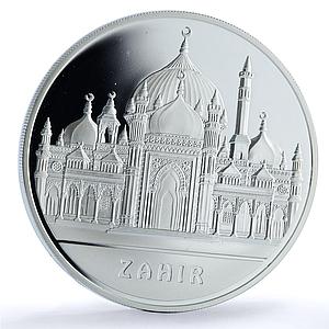Kazakhstan 100 tenge Zahir Mosque KM-98 Architecture Islam silver coin 2006
