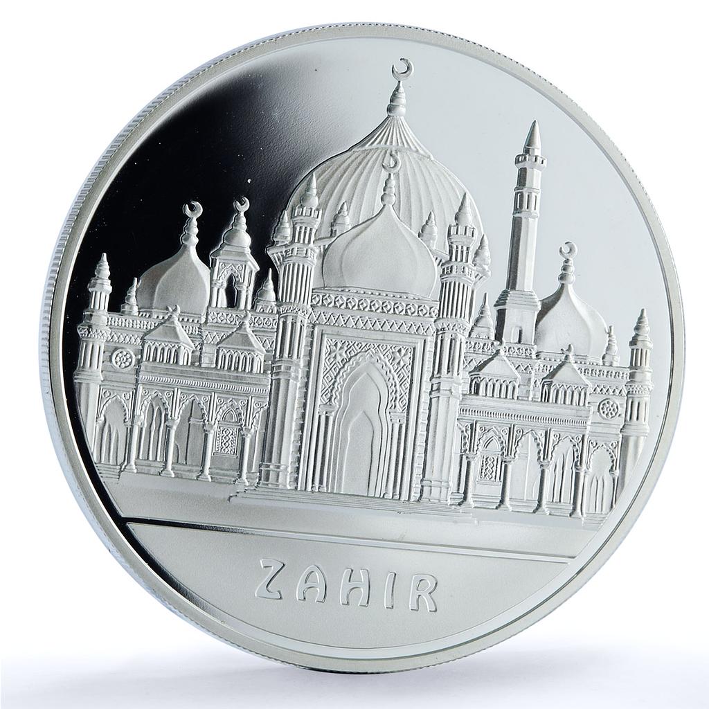 Kazakhstan 100 tenge Zahir Mosque KM-98 Architecture Islam silver coin 2006