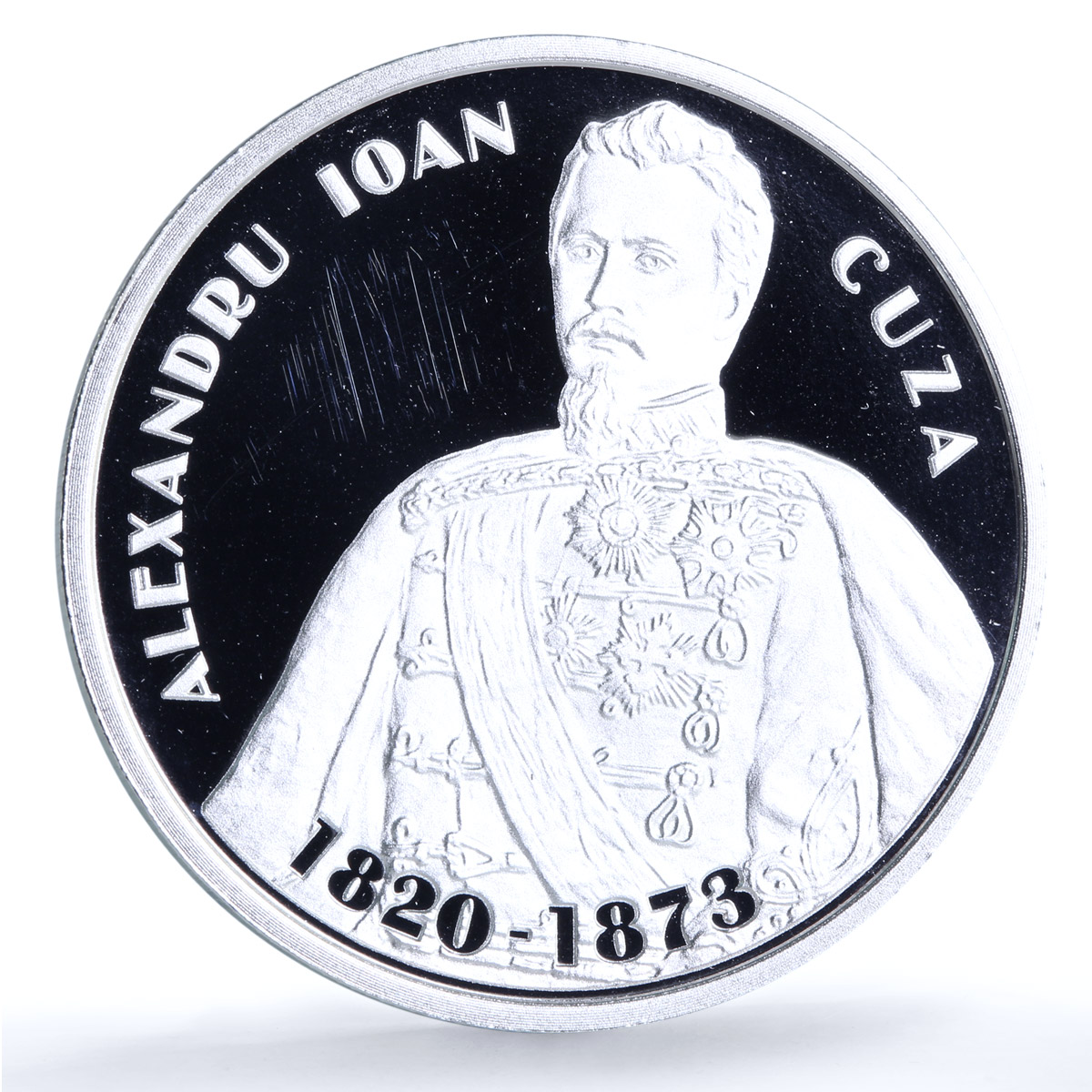 Romania 10 lei Alexandru Ioan Cuza KM-476 Anniversary History silver coin 2020