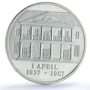 Suriname 30 gulden Central Bank KM-27 Anniversary Building silver coin 1987
