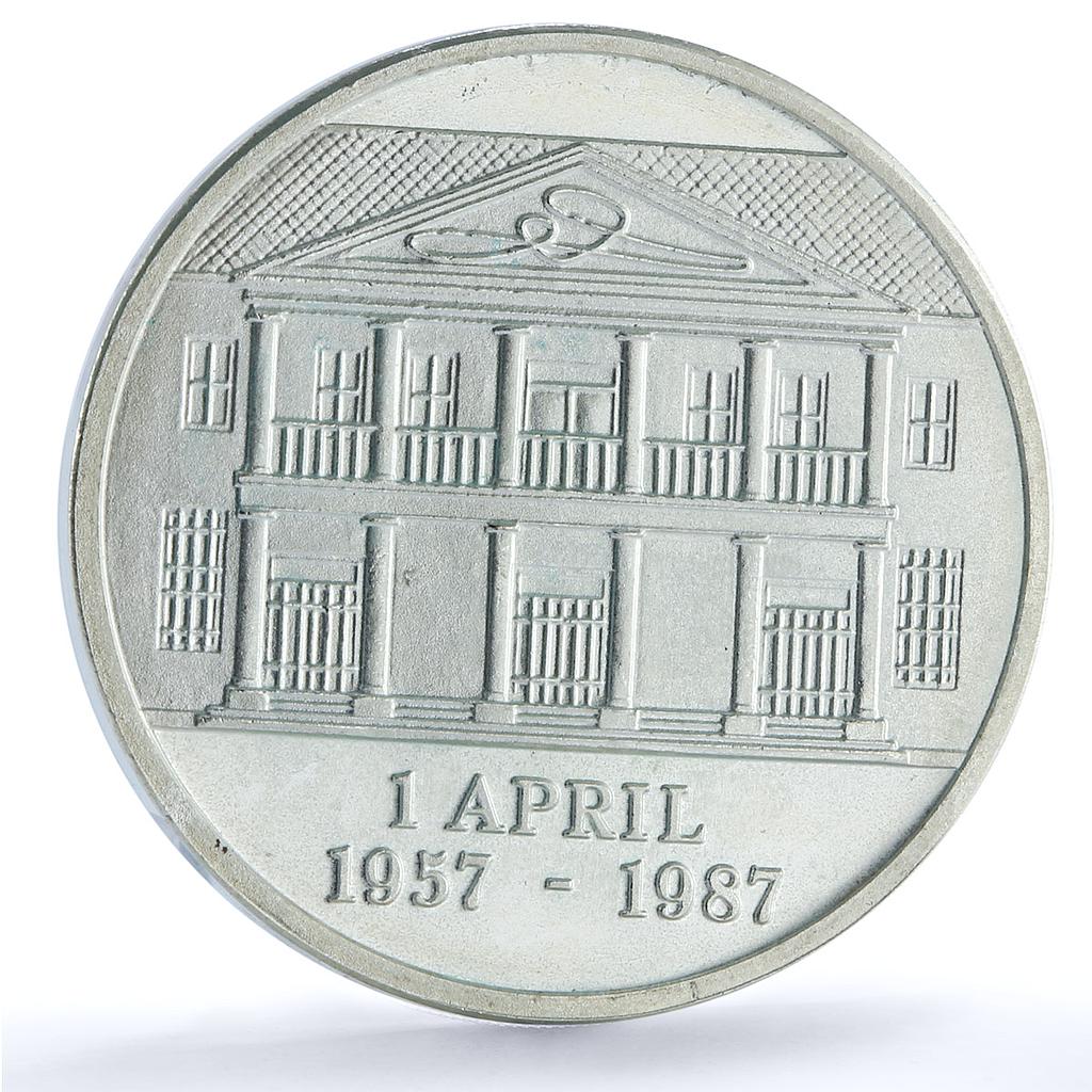 Suriname 30 gulden Central Bank KM-27 Anniversary Building silver coin 1987