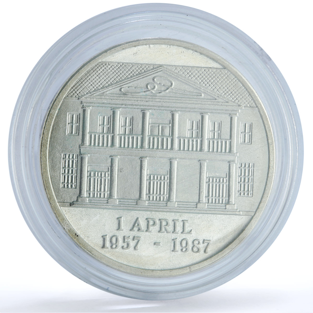 Suriname 30 gulden Central Bank KM-27 Anniversary Building silver coin 1987