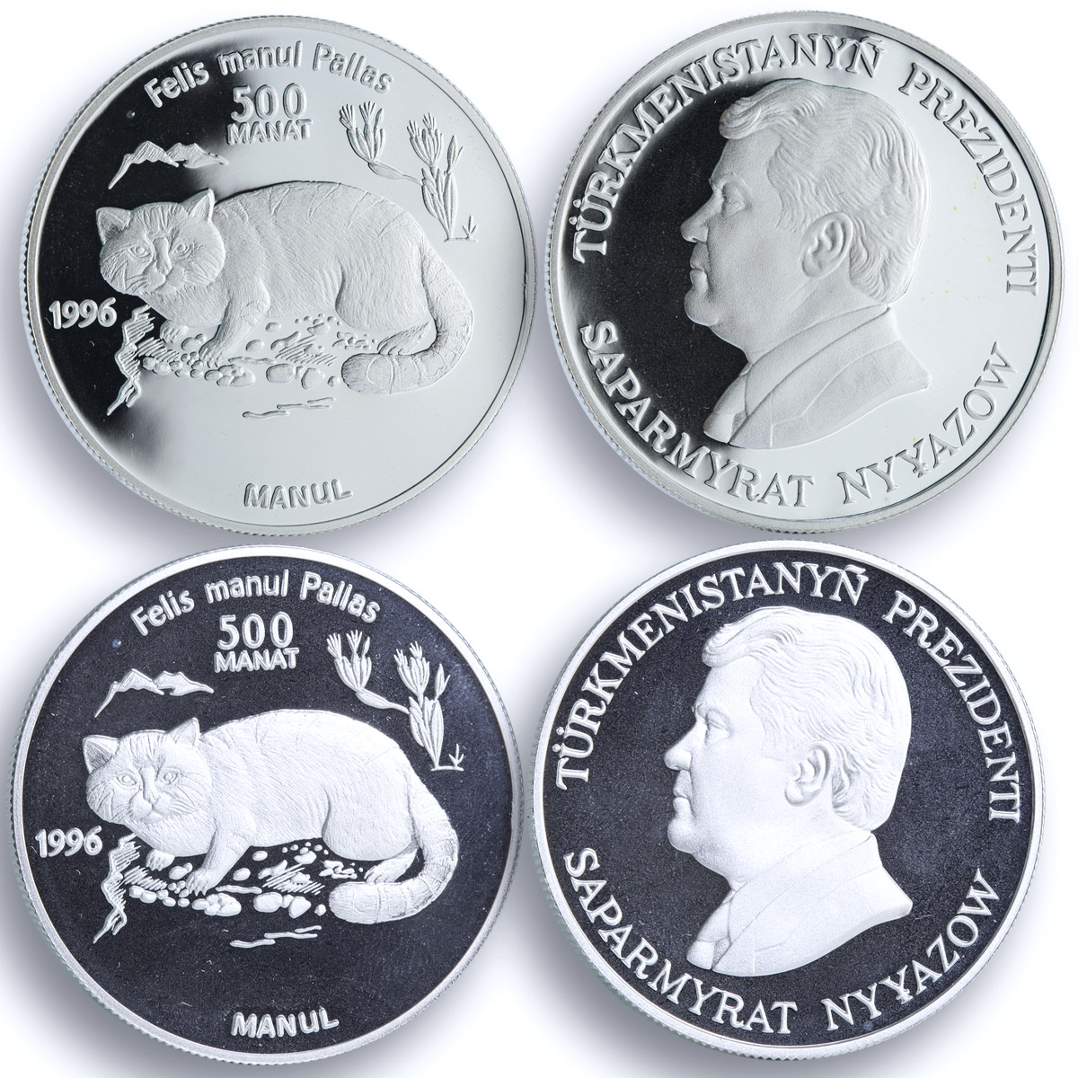 Turkmenistan 500 manat x 6 Set Red Book Animals Wildlife Fauna silver coins 1996