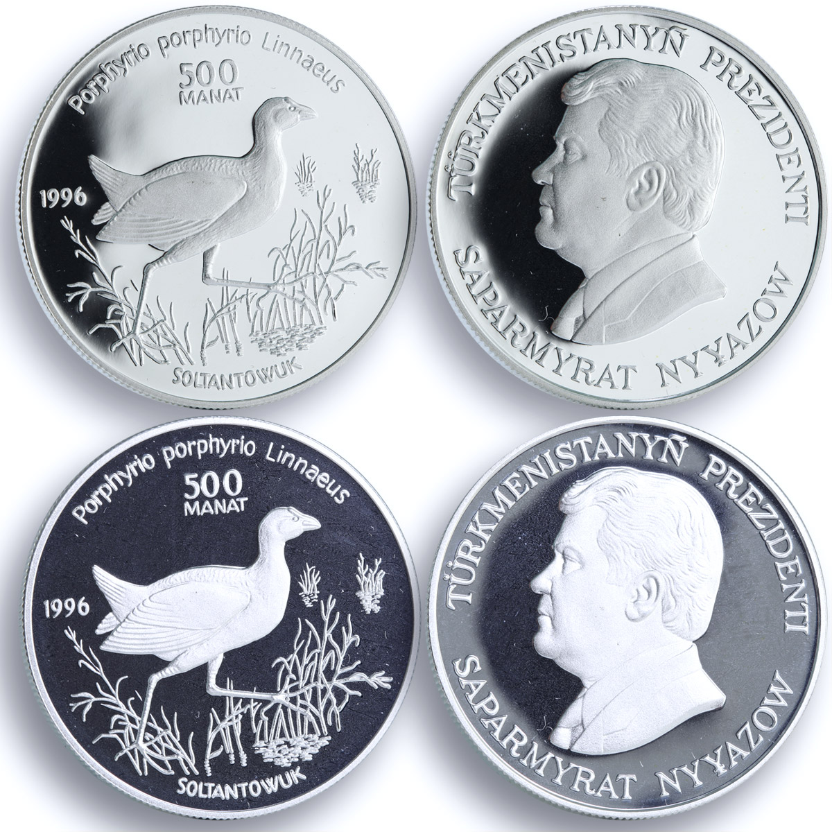 Turkmenistan 500 manat x 6 Set Red Book Animals Wildlife Fauna silver coins 1996