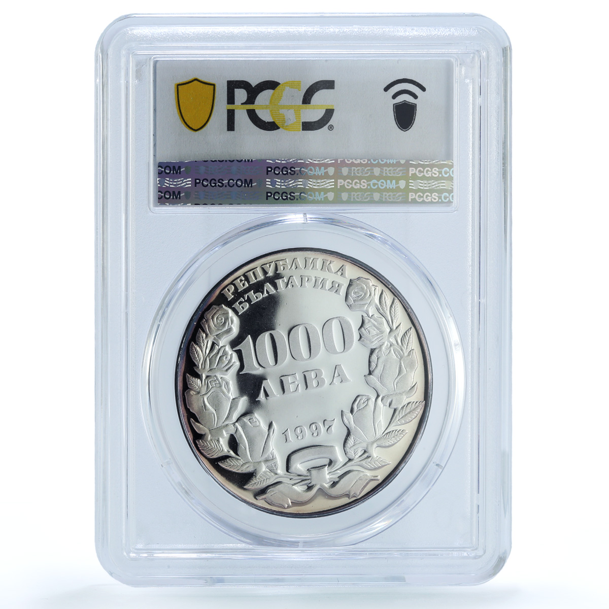 Bulgaria 1000 leva Year of the Child KM-232 UNICEF PR 68 PCGS silver coin 1997 Bulgaria 1000 leva Year of the Child KM-232 UNICEF PR 68 PCGS silver coin 1997