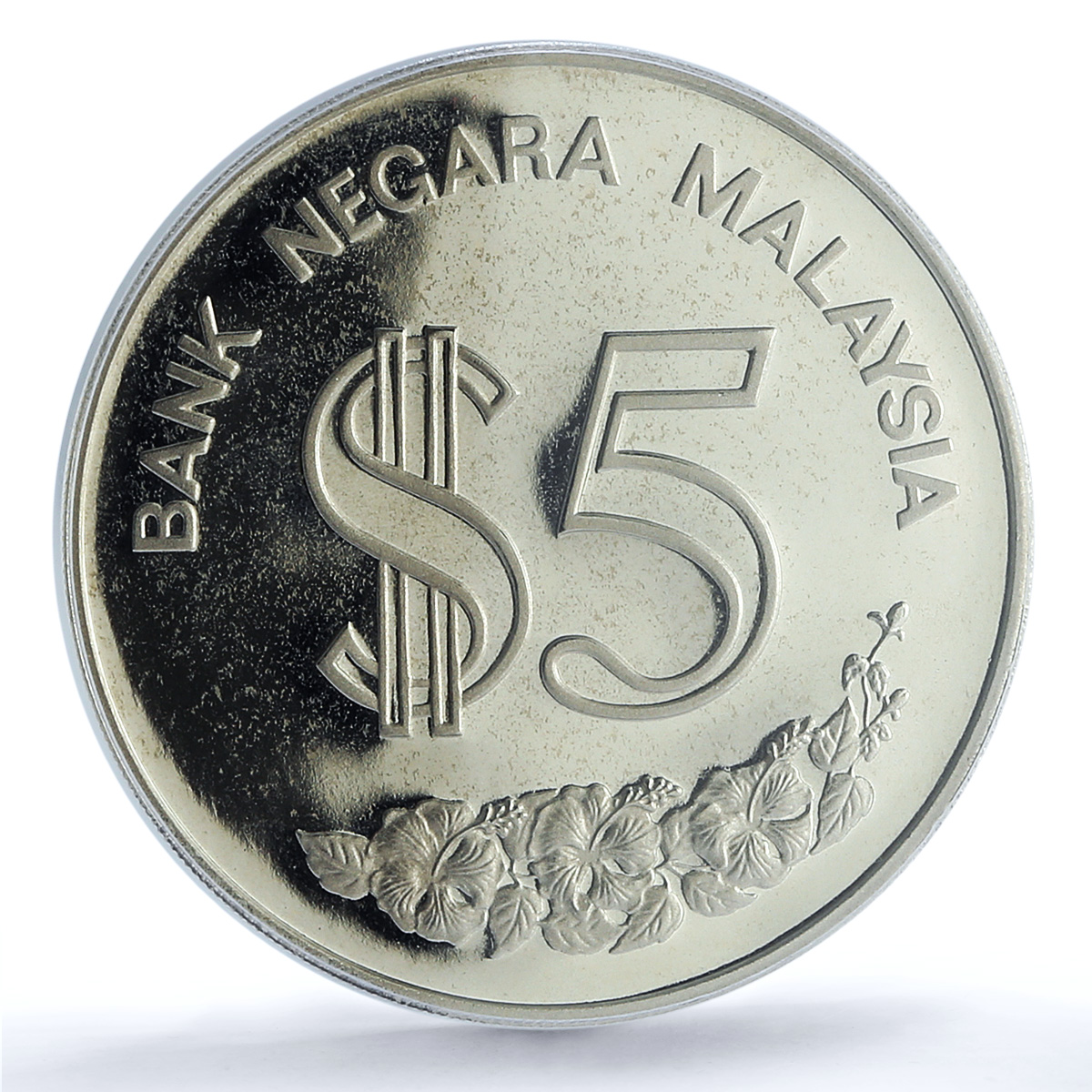 Malaysia 5 ringgit PATA Conference KM-40 Turtle PR 67 PCGS silver coin 1986 Malaysia 5 ringgit PATA Conference KM-40 Turtle PR 67 PCGS silver coin 1986