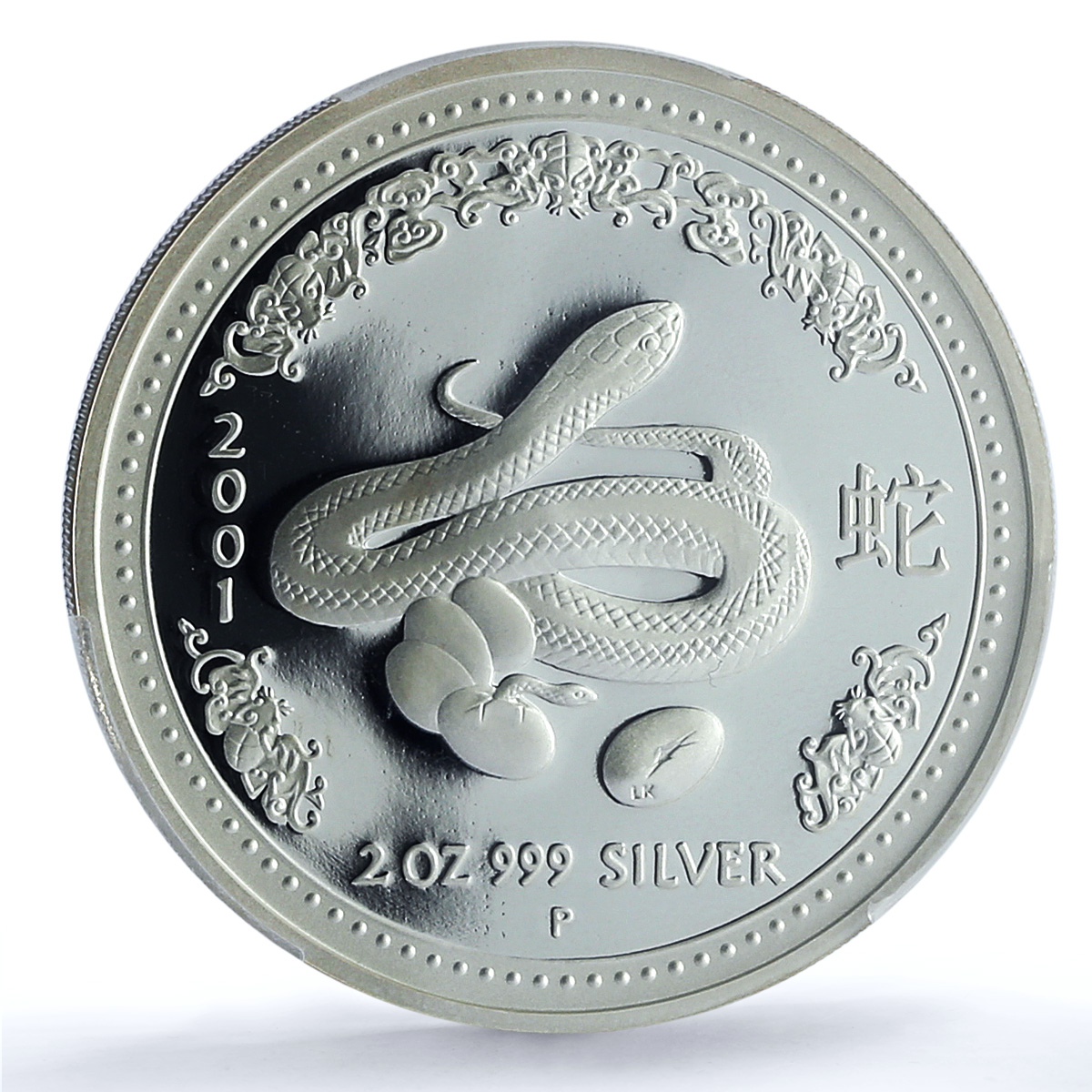 S 2001-P $2 Year of the Snake 2oz Ag, DCAM S 2001-P $2 Year of the Snake 2oz Ag, DCAM