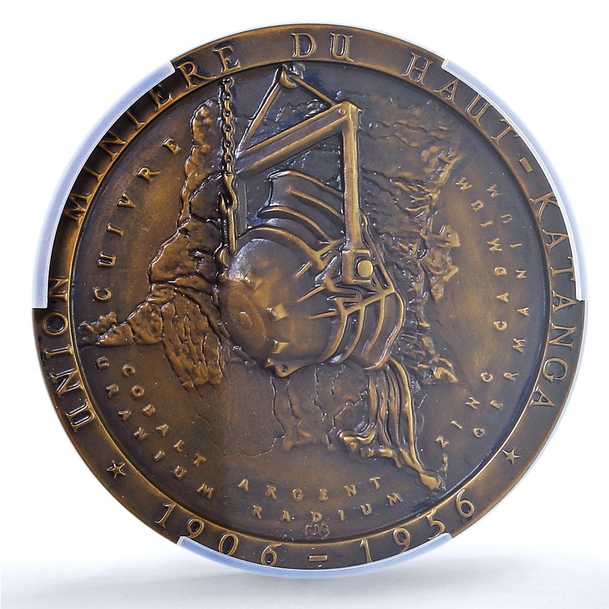S 1956 Medal Mining Union of Katanga AE S 1956 Medal Mining Union of Katanga AE
