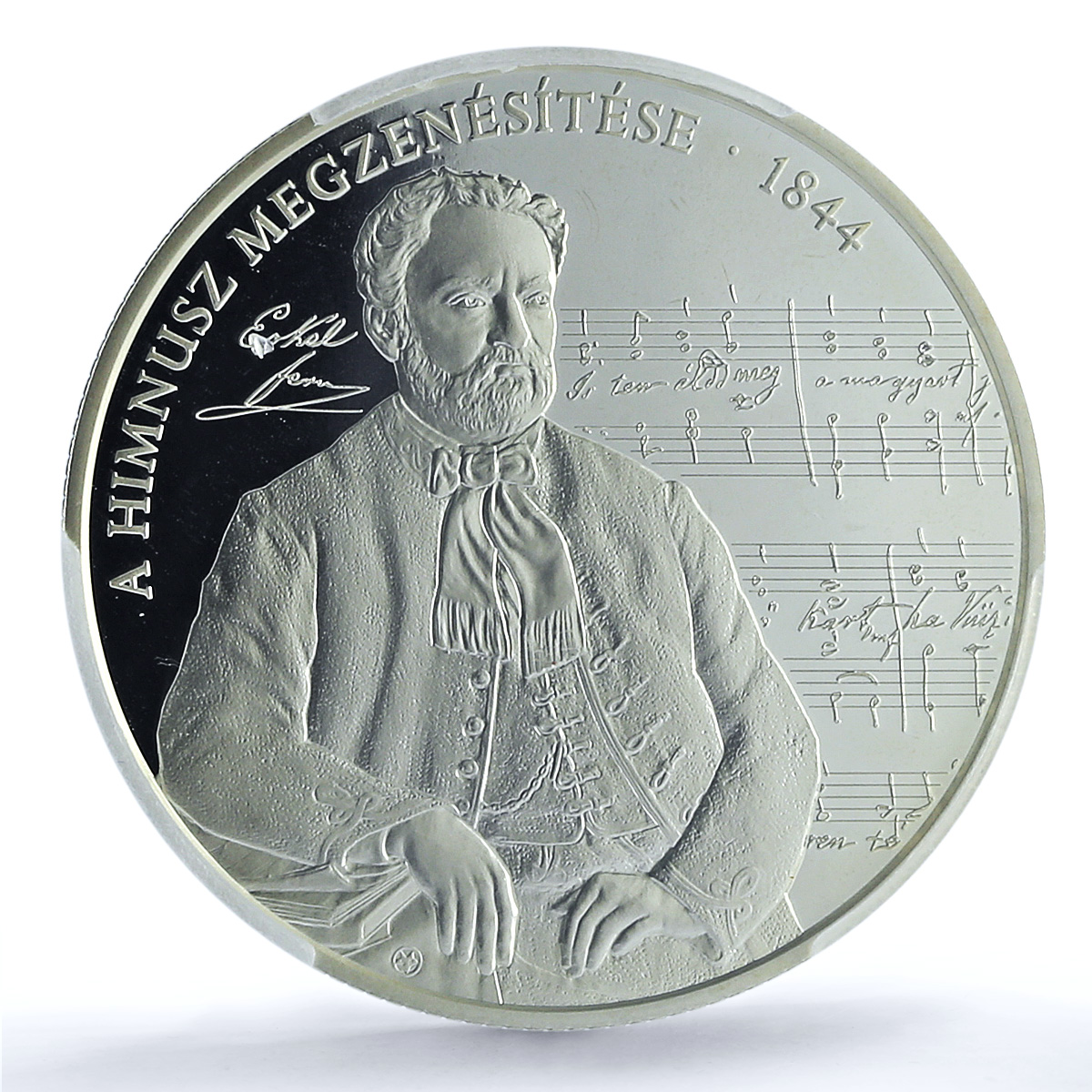 S 2019-BP 20000 F National Anthem, DCAM S 2019-BP 20000 F National Anthem, DCAM