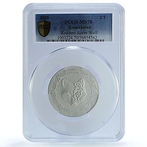 Kazakhstan 2 tenge Kokbori Sky Wolf MS 70 PCGS 2 oz silver coin 2025
