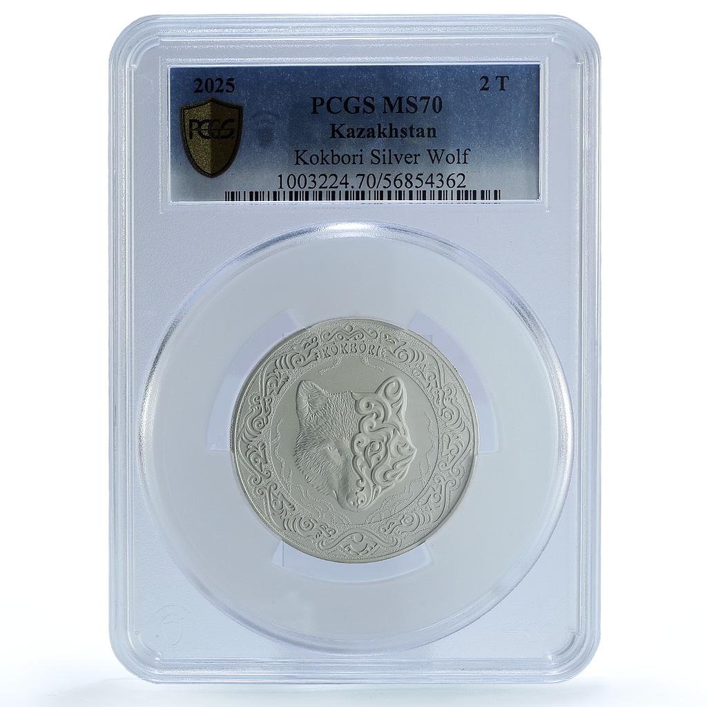 Kazakhstan 2 tenge Kokbori Sky Wolf MS 70 PCGS 2 oz silver coin 2025 Kazakhstan 2 tenge Kokbori Sky Wolf MS 70 PCGS 2 oz silver coin 2025
