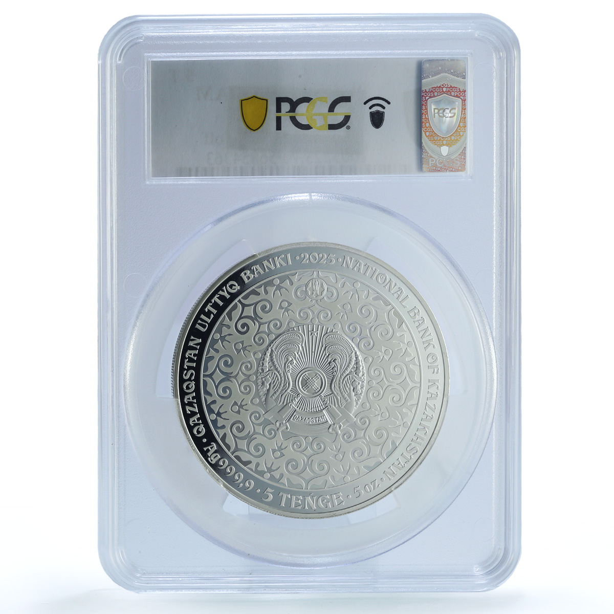 S 2025 5 T Kokbori Silver Wolf, DCAM S 2025 5 T Kokbori Silver Wolf, DCAM