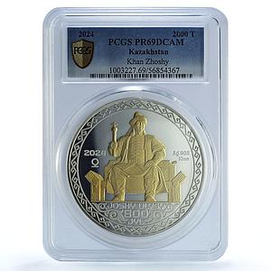 Kazakhstan 2000 tenge Joshy Ulysy Khan Zhosy PR 69 PCGS 10 oz silver coin 2024