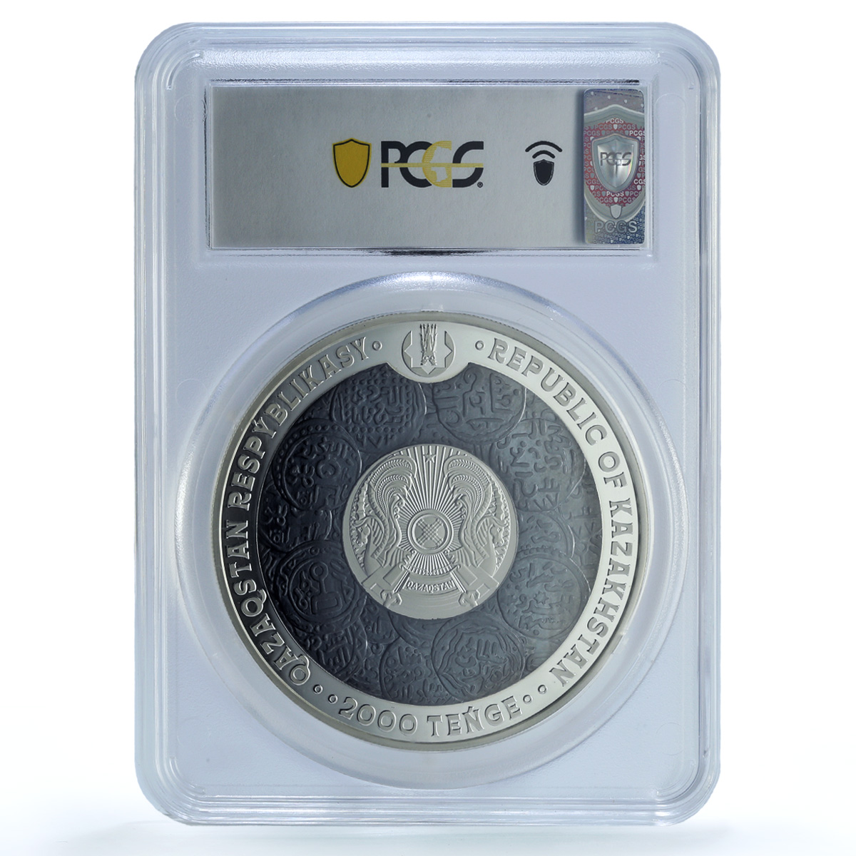 S 2024 2000 T Khan Zhoshy, DCAM S 2024 2000 T Khan Zhoshy, DCAM