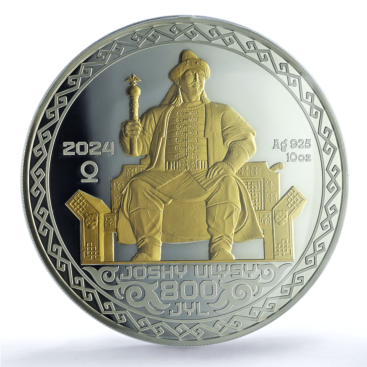 S 2024 2000 T Khan Zhoshy, DCAM S 2024 2000 T Khan Zhoshy, DCAM
