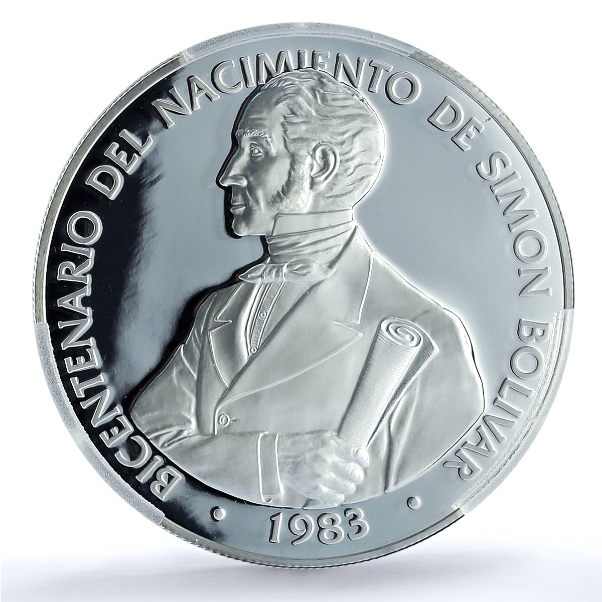 S 1983-FM 20 B Birth of Bolivar, DCAM S 1983-FM 20 B Birth of Bolivar, DCAM