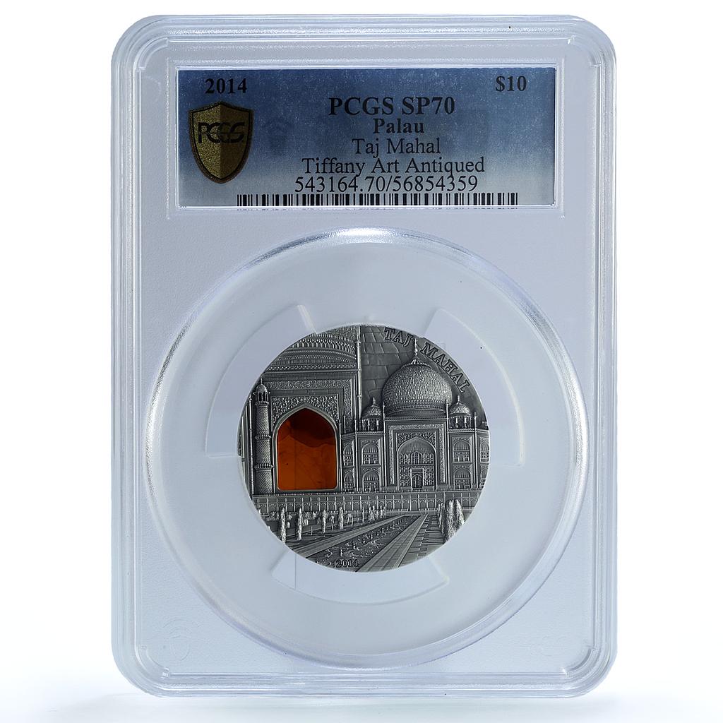 Palau 10 dollars Taj Mahal India KM-724 Tiffany Art SP 70 PCGS silver coin 2014 Palau 10 dollars Taj Mahal India KM-724 Tiffany Art SP 70 PCGS silver coin 2014