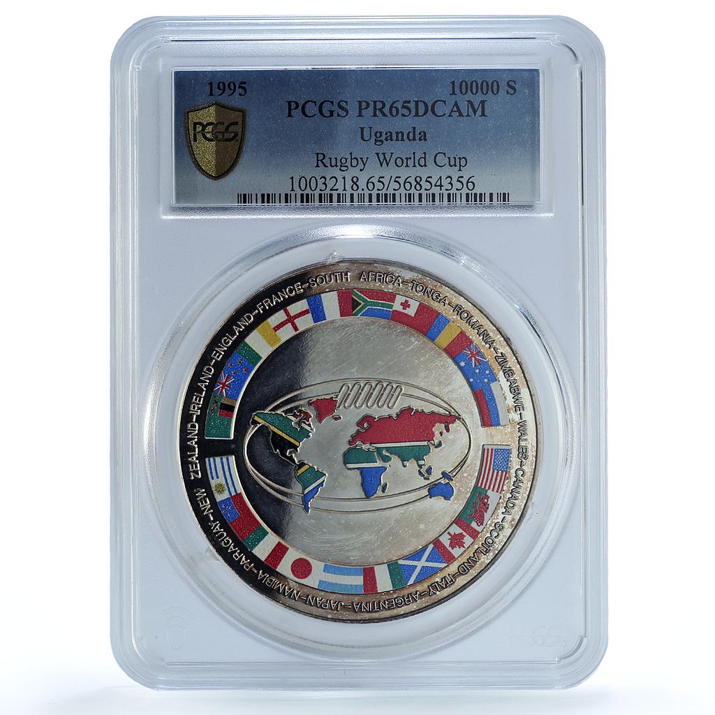 Uganda 10000 shillings Rugby World Cup Flags PR 65 PCGS 10 oz silver coin 1995 Uganda 10000 shillings Rugby World Cup Flags PR 65 PCGS 10 oz silver coin 1995