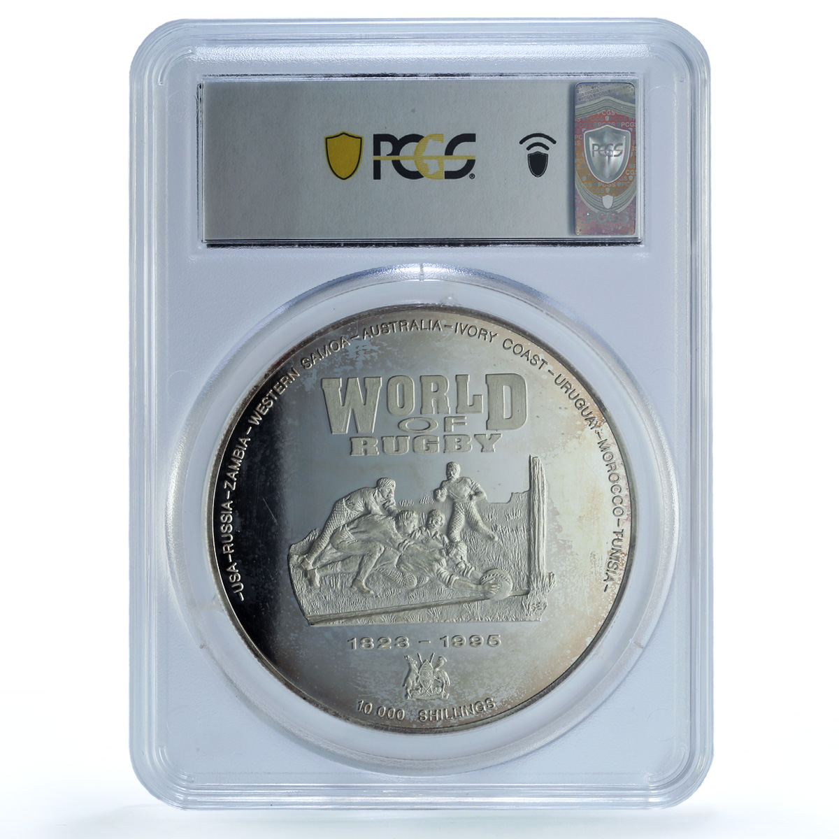 S 1995 10000 S Rugby World Cup, DCAM S 1995 10000 S Rugby World Cup, DCAM