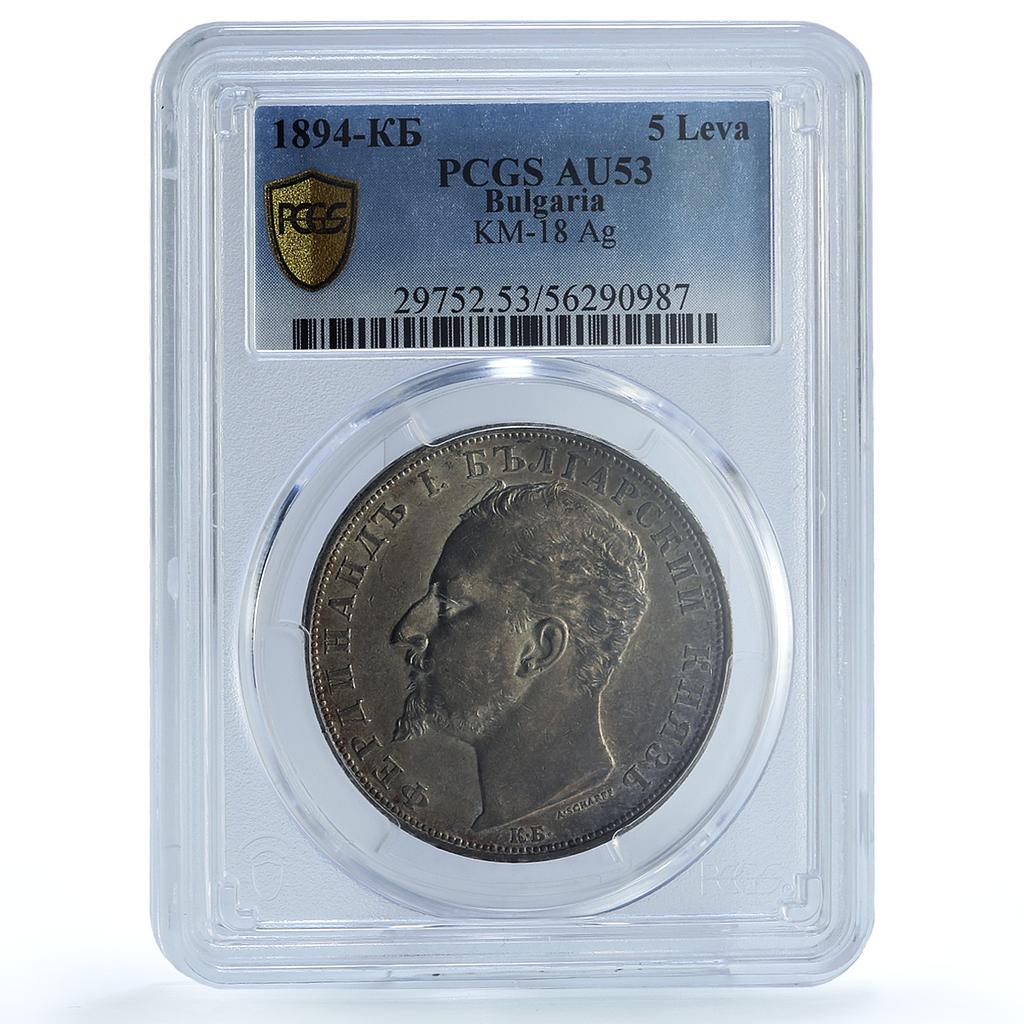 Bulgaria 5 leva Ferdinand I KM-18 AU 53 PCGS silver coin 1894 Bulgaria 5 leva Ferdinand I KM-18 AU 53 PCGS silver coin 1894