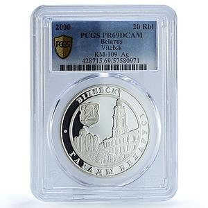 Belarus 20 roubles Vitebsk KM-109 Architecture City PR 69 PCGS silver coin 2000