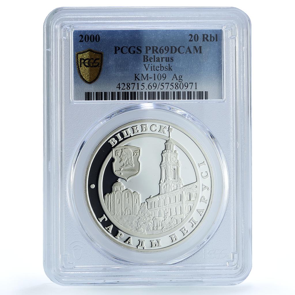 Belarus 20 roubles Vitebsk KM-109 Architecture City PR 69 PCGS silver coin 2000 Belarus 20 roubles Vitebsk KM-109 Architecture City PR 69 PCGS silver coin 2000