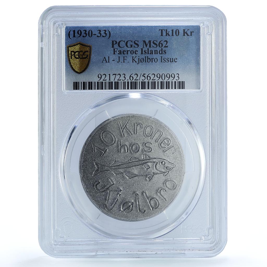 Faeroe Islands J F Kjolbro 10 Kroner Token Sieg-14 Fish MS 62 PCGS aluminum 1930 Faeroe Islands J F Kjolbro 10 Kroner Token Sieg-14 Fish MS 62 PCGS aluminum 1930