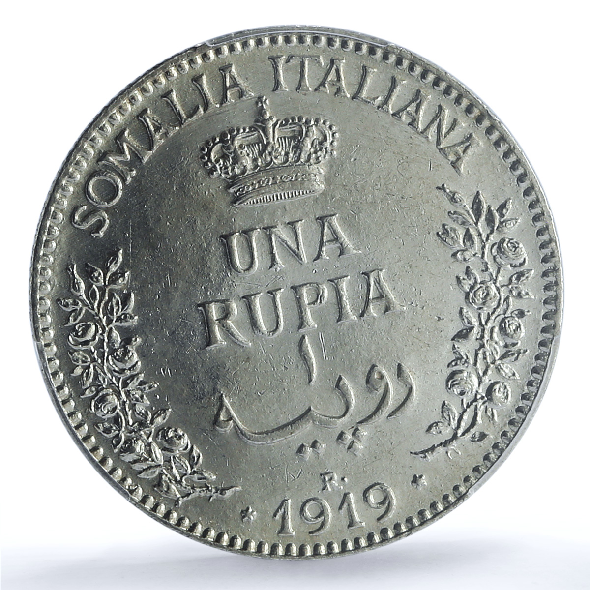 S 1919-R Rupia S 1919-R Rupia