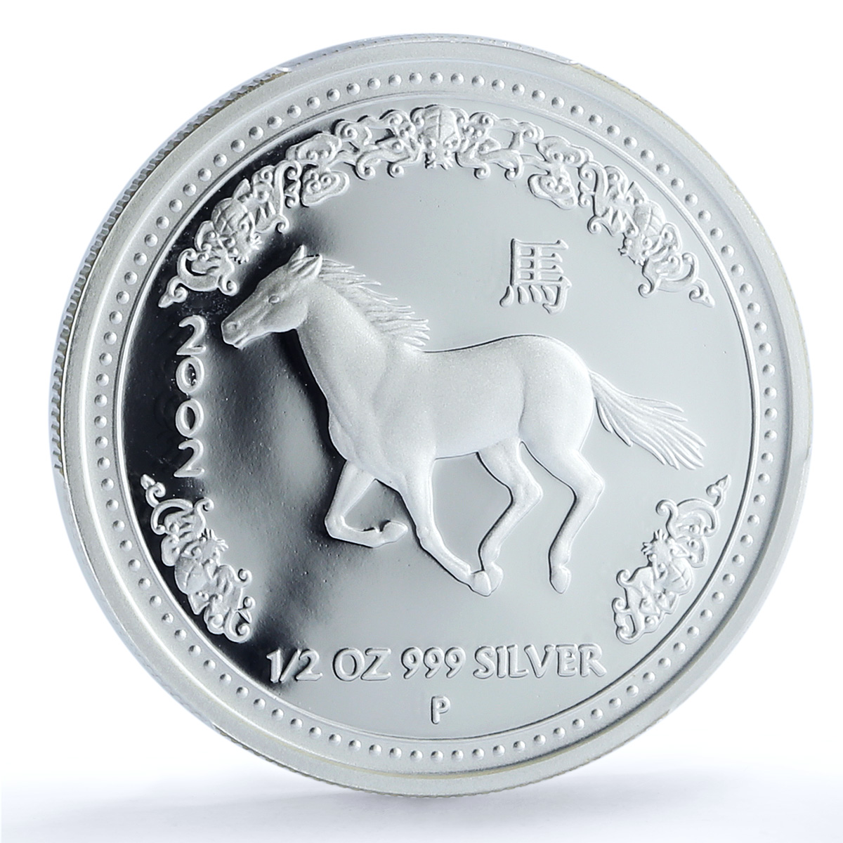 S 2002-P 50C Year of the Horse KM-579 Ag, DCAM S 2002-P 50C Year of the Horse KM-579 Ag, DCAM
