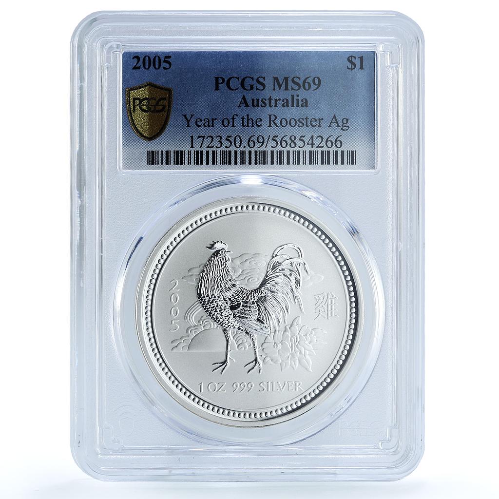 Australia 1 dollar Year Rooster KM-695 Lunar Series 1 MS69 PCGS silver coin 2005 Australia 1 dollar Year Rooster KM-695 Lunar Series 1 MS69 PCGS silver coin 2005