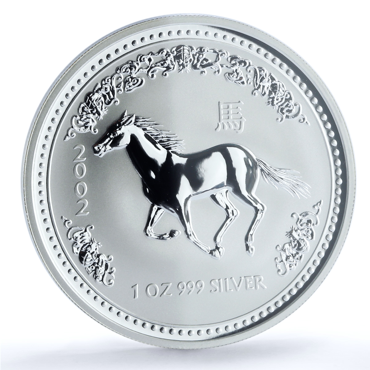 S 2002 $1 Year of the Horse Ag