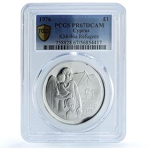 Cyprus 1 pound Refugee KM-46a Turkish Invasion PR 67 PCGS silver coin 1976