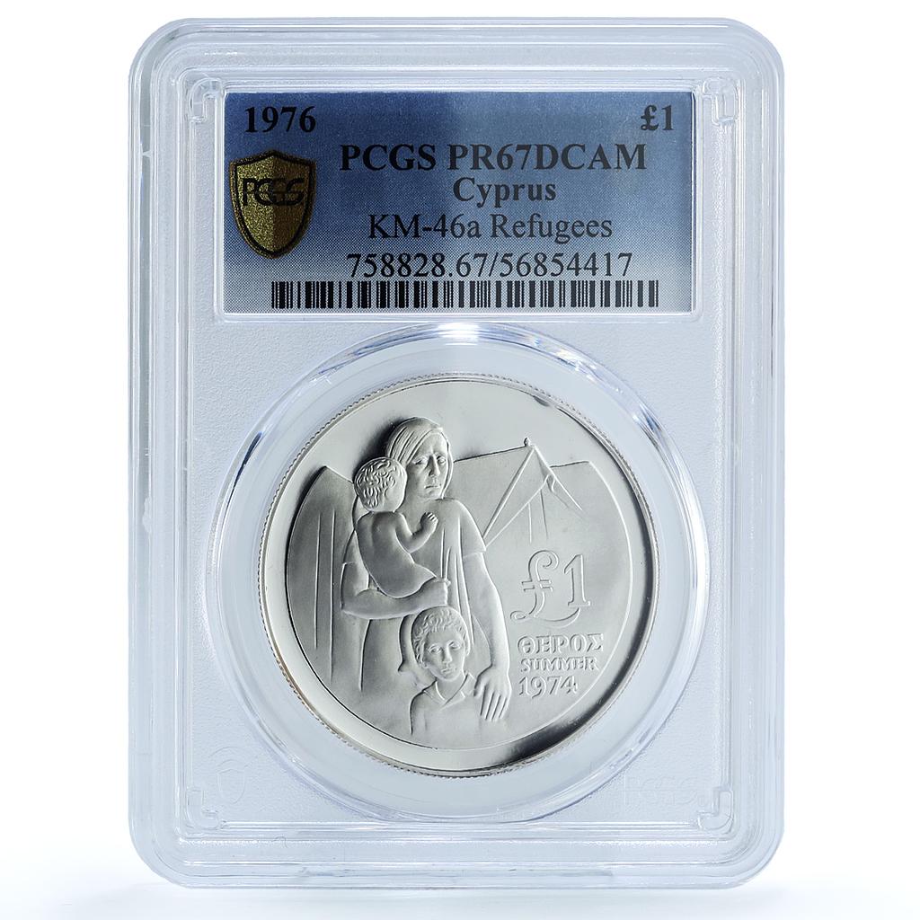 Cyprus 1 pound Refugee KM-46a Turkish Invasion PR 67 PCGS silver coin 1976 Cyprus 1 pound Refugee KM-46a Turkish Invasion PR 67 PCGS silver coin 1976