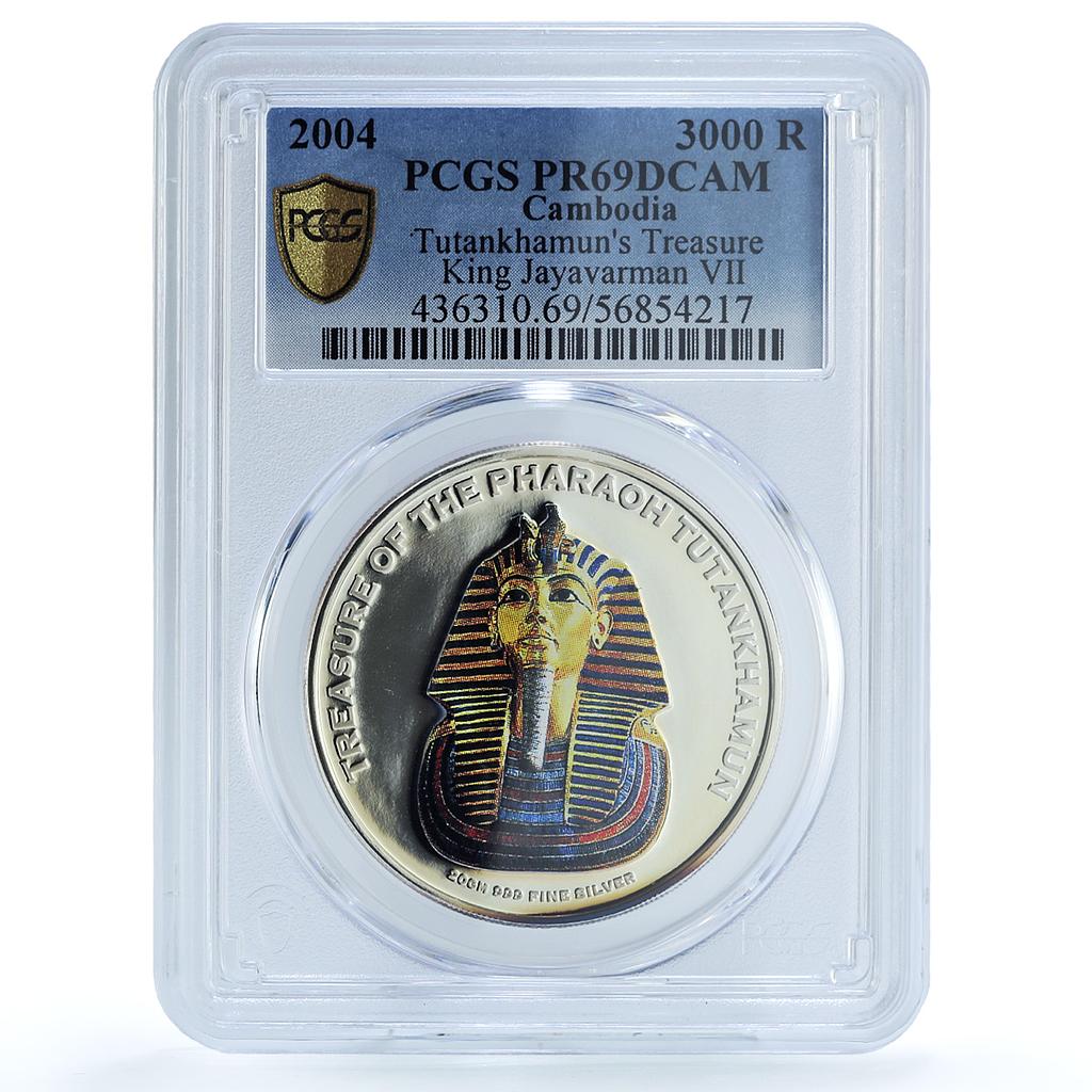 Cambodia 3000 riels Pharaoh Tutankhamun KM-103 PR 69 PCGS silver coin 2004 Cambodia 3000 riels Pharaoh Tutankhamun KM-103 PR 69 PCGS silver coin 2004