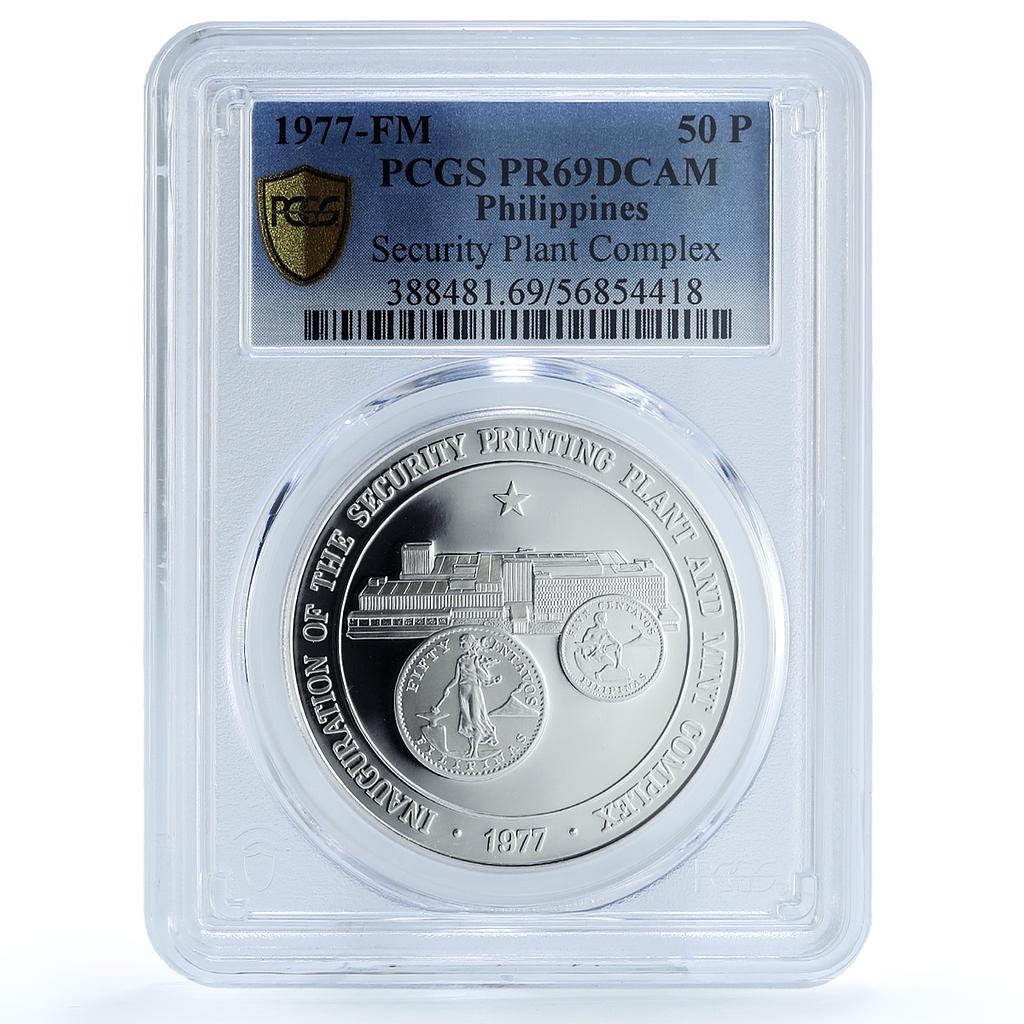 Philippines 50 piso Security Plant Complex KM-218 PR 69 PCGS silver coin 1977 Philippines 50 piso Security Plant Complex KM-218 PR 69 PCGS silver coin 1977