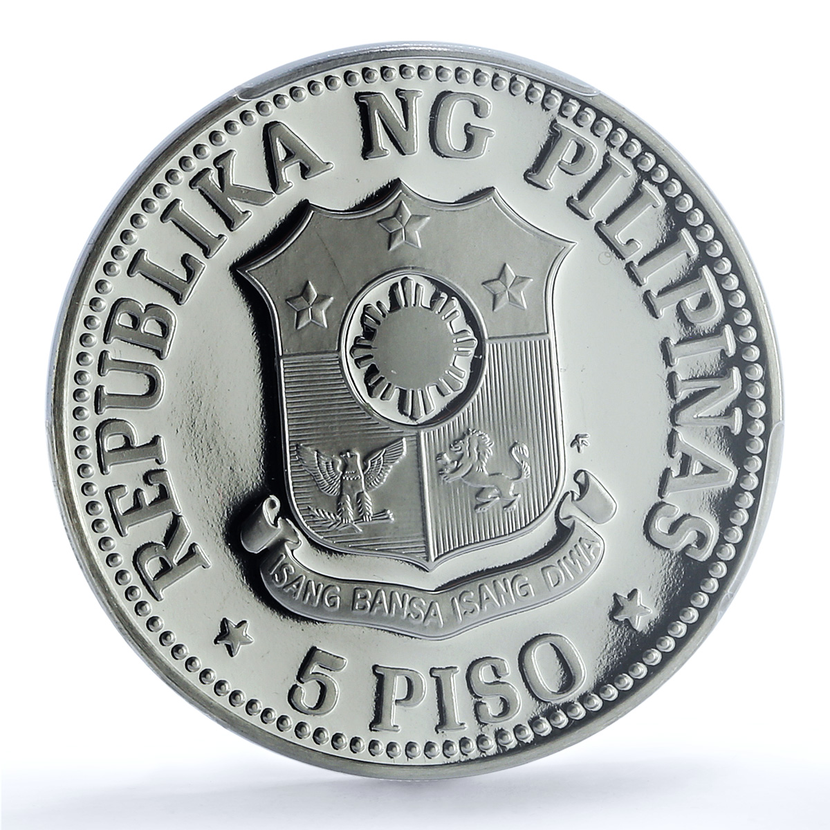 S 1982-FM 5 Piso Ferdinand E. Marcos KM-210.2, DCAM S 1982-FM 5 Piso Ferdinand E. Marcos KM-210.2, DCAM