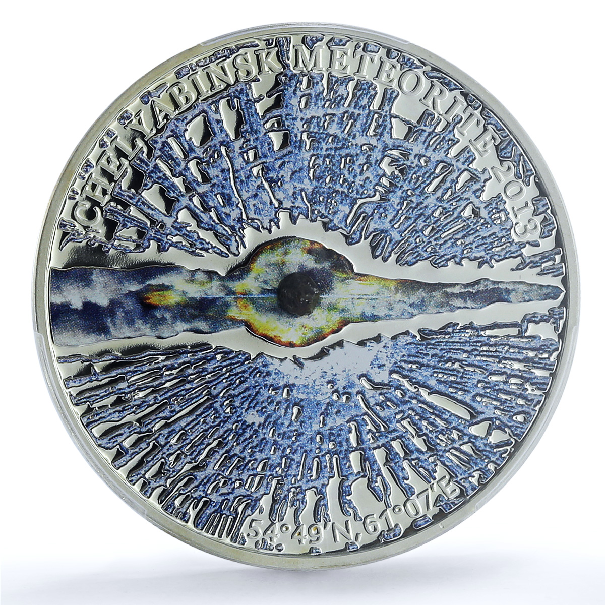 S 2013 $5 Chelyabinsk Meteorite Colorized, DCAM S 2013 $5 Chelyabinsk Meteorite Colorized, DCAM
