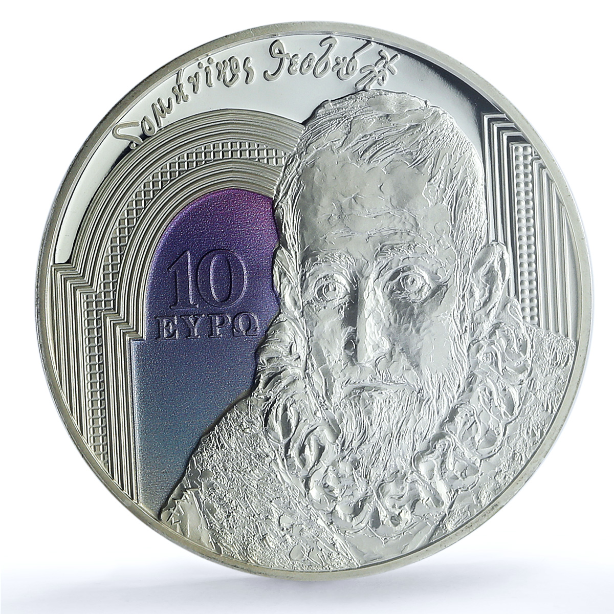 S 2019 € 10 Renaissance Europa Star, DCAM S 2019 € 10 Renaissance Europa Star, DCAM