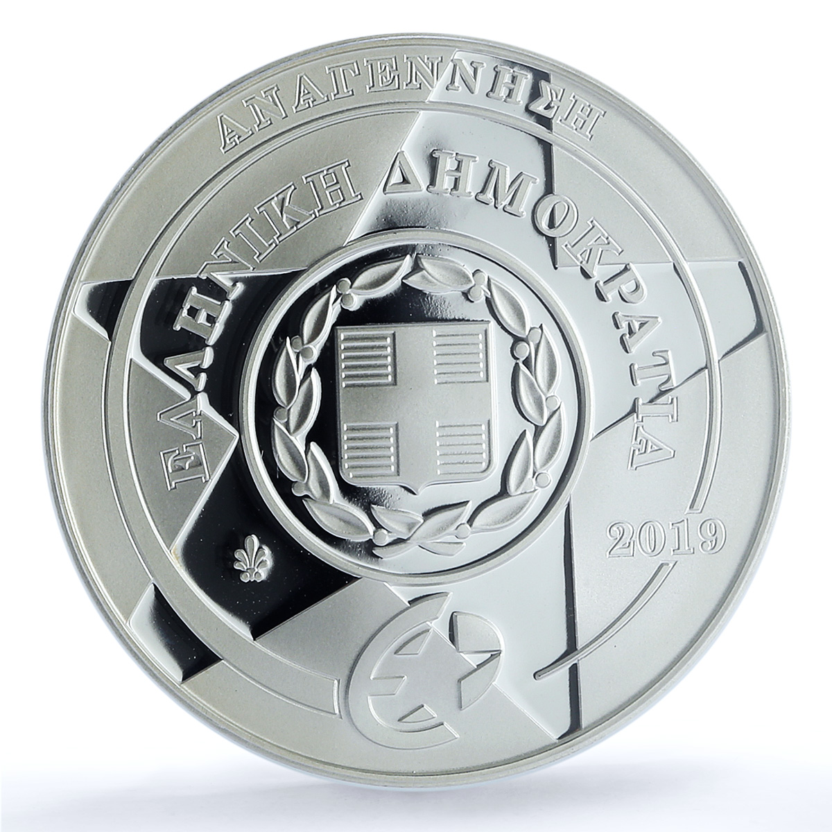 S 2019 € 10 Renaissance Europa Star, DCAM S 2019 € 10 Renaissance Europa Star, DCAM