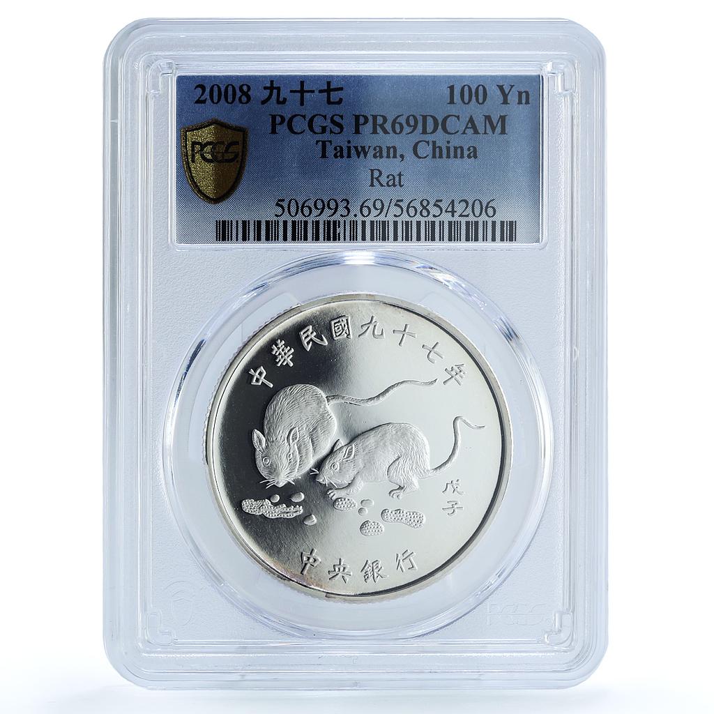 Taiwan 100 dollars Year Rat Y#583 Lunar Mouse PR 69 PCGS silver coin 2008 Taiwan 100 dollars Year Rat Y#583 Lunar Mouse PR 69 PCGS silver coin 2008