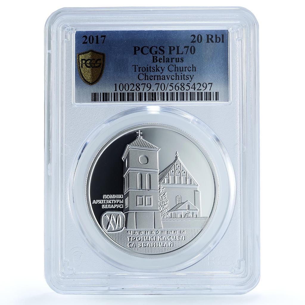 Belarus 20 roubles Troitsky Church Chernavchitsy KM-602 PR 70 PCGS Ag coin 2017 Belarus 20 roubles Troitsky Church Chernavchitsy KM-602 PR 70 PCGS Ag coin 2017