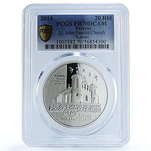 Belarus 20 roubles John Baptist Church KM-467 Religion PR 70 PCGS Ag coin 2014