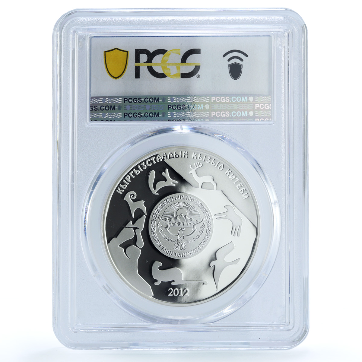 S 2012 10 Som Snow Leopard, DCAM S 2012 10 Som Snow Leopard, DCAM