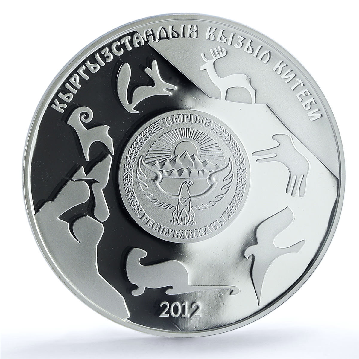 S 2012 10 Som Snow Leopard, DCAM S 2012 10 Som Snow Leopard, DCAM