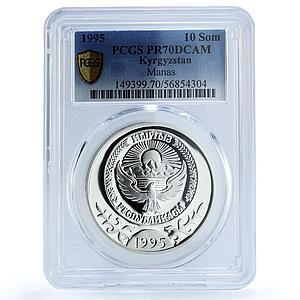 Kyrgyzstan 10 som Manas KM-1 Literature Horseman PR 70 PCGS silver coin 1995