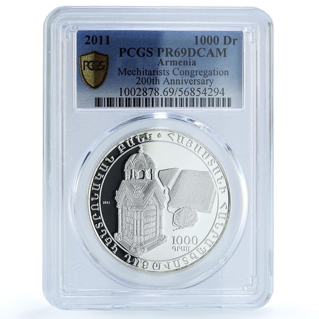 Armenia 1000 dram Mechitarists Congregation KM-206 Church PR69 PCGS Ag coin 2011