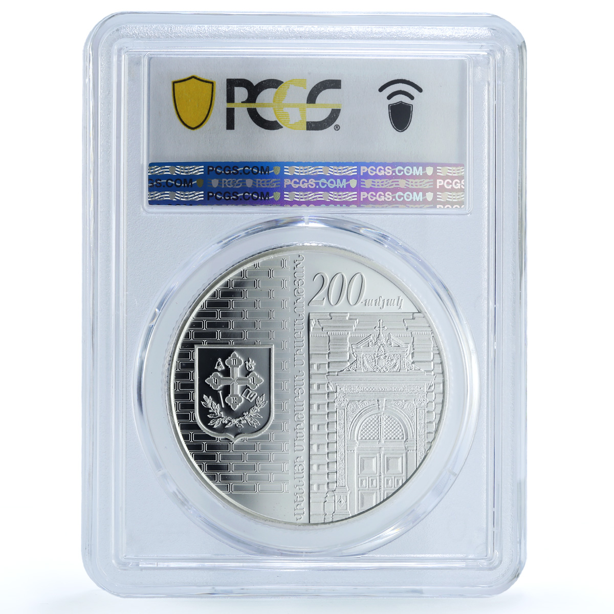 Armenia 1000 dram Mechitarists Congregation KM-206 Church PR69 PCGS Ag coin 2011